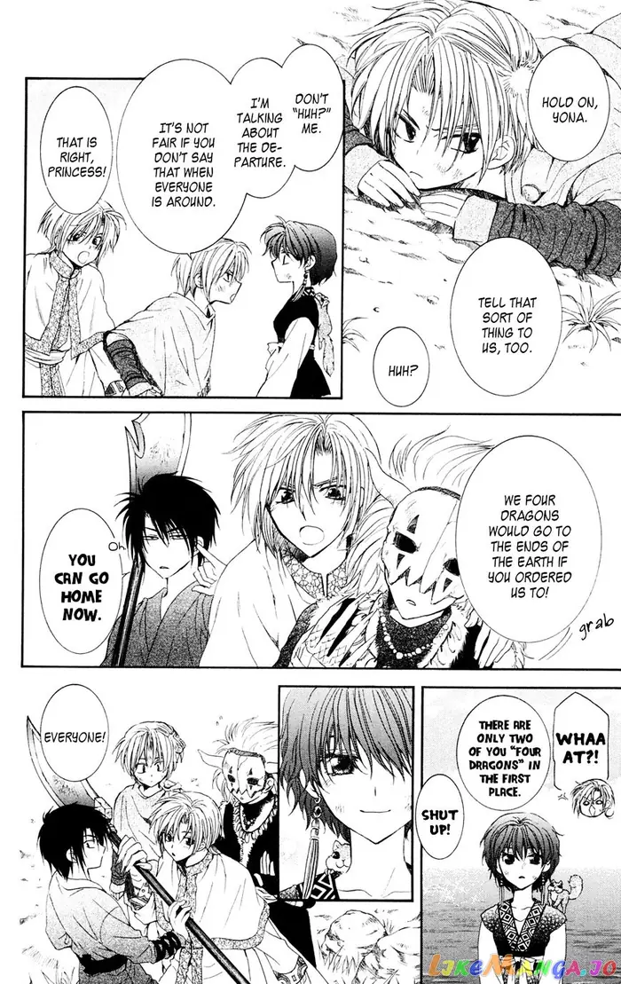 Yona of the Dawn Chapter 40 image 16_optimized